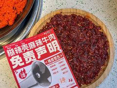 -龙厂长老火锅(抚琴店)