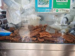 -芳婆糕团店(王府大街店)