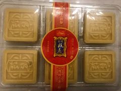 -宫廷糕点铺