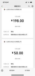 -MELAND亲子乐园•活动包场(北京亦庄龙湖天街店)