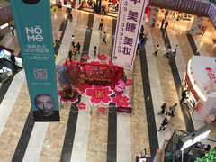 门面-金逸影城IMAX(光美湛江赤坎店)