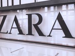 -ZARA(皇城恒隆广场店)