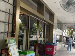 -清真·西北人家风味馆(中山中路店)