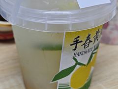 -雾鲜(KKMALL店)