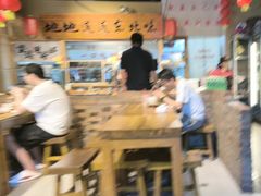 -聚合鑫东北熏酱熟食麻辣面(长阳店)