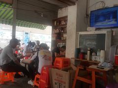 -珍记海鲜粥·海鲜粉