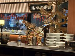 -紫阳海鲜楼·传承闽味(长乐路总店)