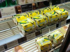 -多乐之日(西苑龙湖店)