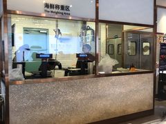 -7fresh七鲜(大族广场店)