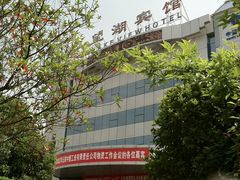 门面-维笙望湖·天膳源蒙自过桥米线