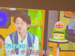 -云昕水语(嘉禾金铂旗舰店)