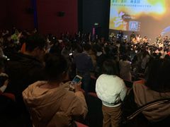 -万达影城(锦华万达广场IMAX店)