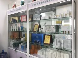 -荟草堂专业痘肌皮肤管理