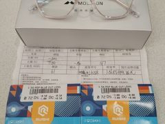 -爱视眸Eyeblling眼镜·依视路·蔡司镜片折扣店(百联南方商城购物中心)