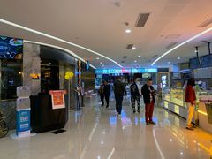-蘭亭·新都汇