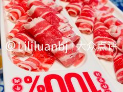 -东道煮牛肉火锅(东盛大街店)