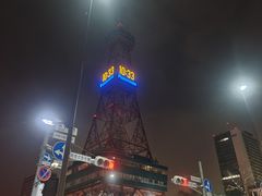 -札幌电视塔