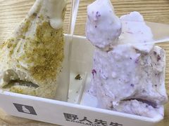 -野人先生Gelato(上海长宁龙之梦店)
