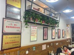-老妈火锅粉(幸福路步行街店)