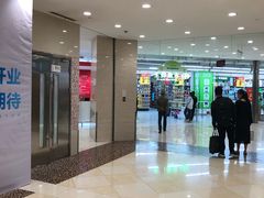 -光启城时尚购物中心