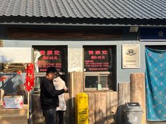 -遵化市禅林寺古银杏风景园