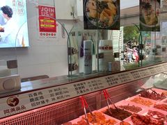-阿满卤香鸡(新街口印象汇店)
