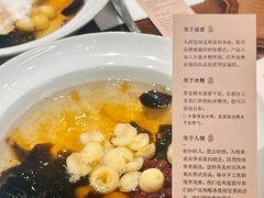 -RUXU入续糖水铺与包(卓悦中心店)