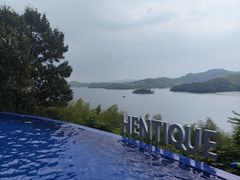 -天目湖涵田度假村