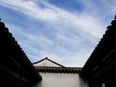 -苏州文旅花间堂·探花府酒店