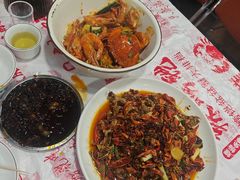 -辣螃铠盆盆蟹大排档(海昌店)