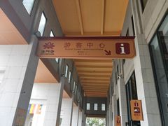 -法门文化景区