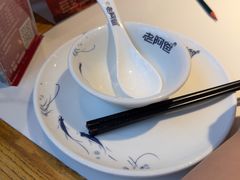 -老阿爸鲜鱼土菜(园区永旺店)