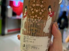 -须尽欢·冰淇淋&中国茶(翔殷路店)