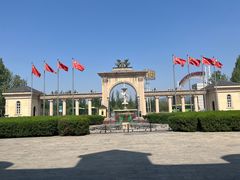 -北京张裕爱斐堡酒庄