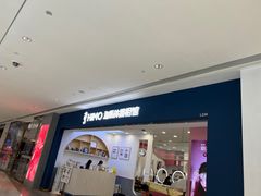 -海马体照相馆(广州新世界云门New park店)