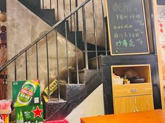 -發記潮汕大排档(宝翔路店)