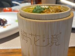 蟹粉竹筒面-梅花境(万科店)