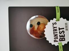 -派悦坊·甜品·蛋糕(日坛店)