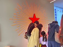 -红星前进面包牛奶公司(五道口购物中心店)