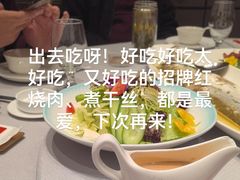 -同庆楼(天鹅酒家店)