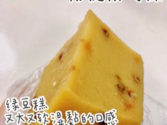 绿豆糕-彬德桥米时粿铺(上下杭店)