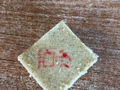 -芦庄子桂顺斋(和平路总店)