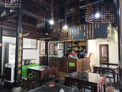 -咸亨酒店