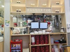 -喜家德虾仁水饺(华强天虹店)