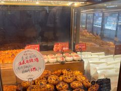 -荷家面包生日蛋糕(大渡口万达广场店)