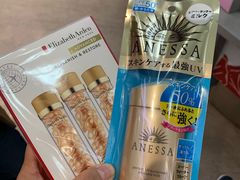 -日上免税店(三径路t3店)