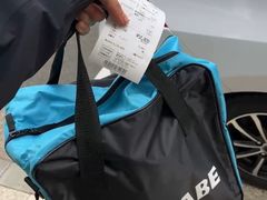 -TANABE SPORTS 滑雪用品双板专门店