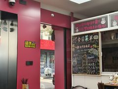 -枫泾丁氏烧卖(枫丽路店)