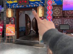 -蛙小侠(卓悦里店)