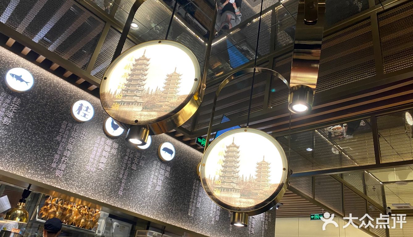 表哥表妹还不来吃老友🐟？